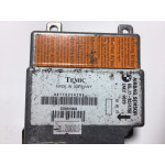 BMW E36 Airbag Beyni 65.77-8374798 ZAE2 9029