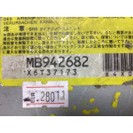 Mitsubishi Galant Eclipse Airbag Beyni MB942682 X6T37173
