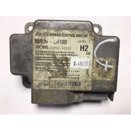 Hyundai Elentra Airbag Beyni 95910-2H100