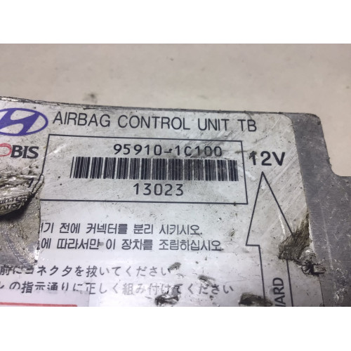 Hyundai Getz 2003-2005 Airbag Beyni 95910-1C100