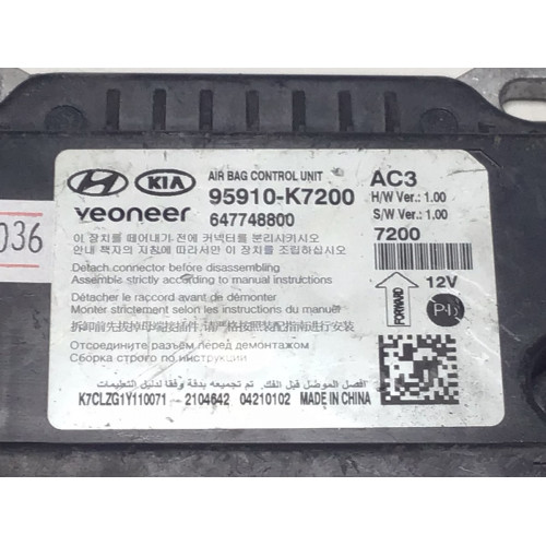 Hyundai İ10 Airbag Beyni 95910-K7200 647748800