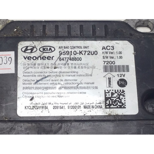 Hyundai İ10 Airbag Beyni 95910-K7200 647748800
