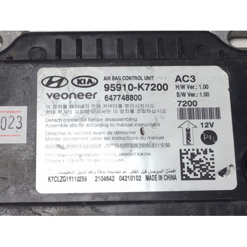 Hyundai İ10 Airbag Beyni 95910-K7200 647748800