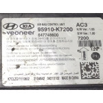 Hyundai İ10 Airbag Beyni 95910-K7200 647748800