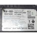 Hyundai İ10 Airbag Beyni 95910-K7200 647748800