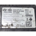 Hyundai İ10 Airbag Beyni 95910-K7200 647748800