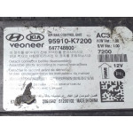 Hyundai İ10 Airbag Beyni 95910-K7200 647748800