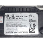 Hyundai İ10 Airbag Beyni 95910-K7200 647748800