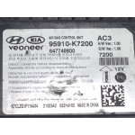 Hyundai İ10 Airbag Beyni 95910-K7200 647748800