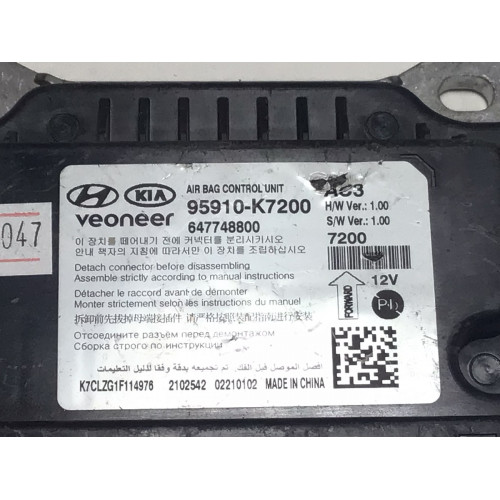 Hyundai İ10 Airbag Beyni 95910-K7200 647748800