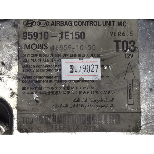 Hyundai Accent Era Airbag Beyni 95910-1E150 1E959-10150