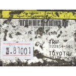 Toyota Auris Airbag Beyni 222814-101 89170-0W330
