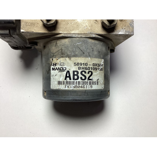 Volkswagen Passat B5.5 Audi A4 ABS Beyni 4B0614517G 0265950055 0265225124