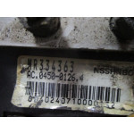 Mitsubishi Galant ABS Beyni 0450-0126.4 MR334363
