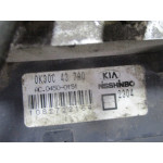 Kia Rio ABS Beyni AC.0450-0151 0K30C437A0