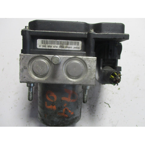 Audi A4 A5 ABS Beyni 0265950474 8E0910517D 8E0614517AK 0265234336