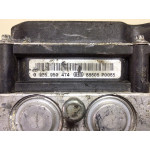 Audi A4 A5 ABS Beyni 0265950474 8E0910517H 8E0614517BF 0265234336