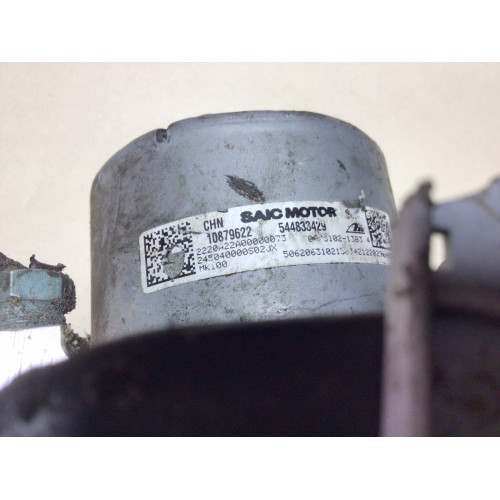 Rover MG HS 1.5 Benzinli ABS Beyni 10879622 544833429 06.3102-1383.4 28.5171-7104.3