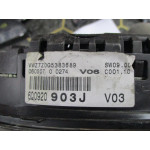 Volkswagen Polo Benzinli Kilometre Saati Gösterge Paneli 6Q0920903J
