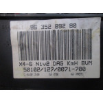 Citroen C5 Benzinli Kilometre Saati Gösterge Paneli 9635289280