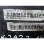 Peugeot 607 Dizel Kilometre Saati Gösterge Paneli 9648444680