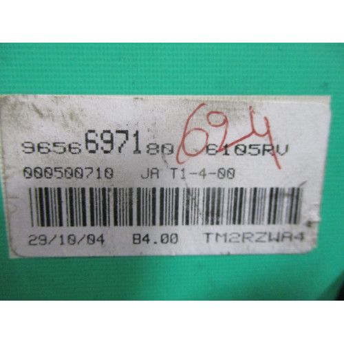 Peugeot 206 Benzinli Kilometre Saati Gösterge Paneli 9656697180