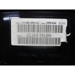 Bmw E60 5 Serisi Kilometre Saati Gösterge Paneli 62.10-9194890 110.080.398/046