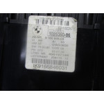 Bmw E90 E91 3 Serisi Kilometre Saati Gösterge Paneli 9166840-03 258115 10