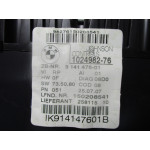 Bmw E87 1 Serisi Kilometre Saati Gösterge Paneli 9141476-01 1024982-76