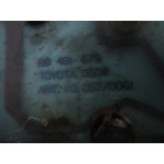 Toyota Carina E Benzinli Kilometre Saati Gösterge Paneli 88481679