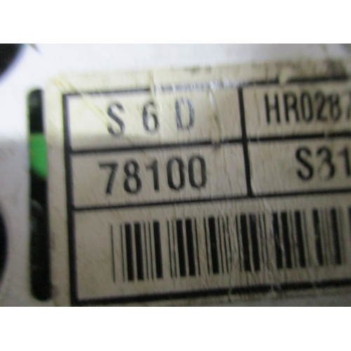 Honda Cıvıc Benzinli Kilometre Saati Gösterge Paneli HR-0287055