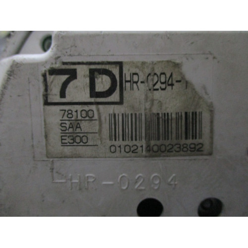 Honda Jazz Otomatik Kilometre Saati Gösterge Paneli HR-0294-114