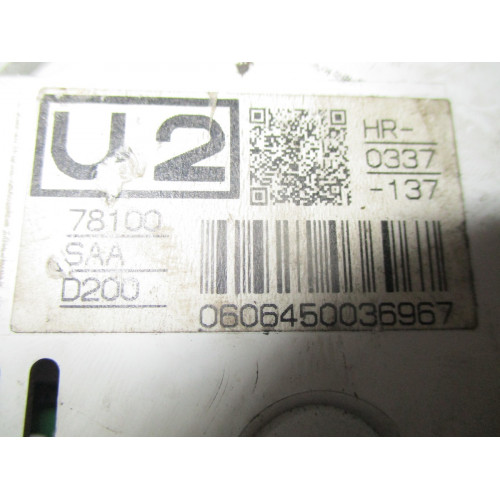 Honda Jazz Benzinli Kilometre Saati Gösterge Paneli HR-0337-137