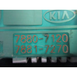 Kia Shuma Spectra Benzinli Kilometre Saati Gösterge Paneli 7880-7120 7881-7220