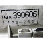  Mitsubishi Galant Benzinli Kilometre Saati Gösterge Paneli MB521496