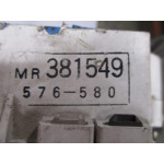  Mitsubishi Space Wagon Benzinli Kilometre Saati Gösterge Paneli MR381549