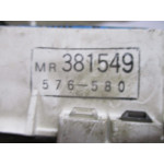  Mitsubishi Colt Lancer Wagon Benzinli Kilometre Saati Gösterge Paneli MB281286