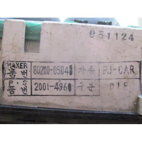 Daewoo Musso Kilometre Saati Gösterge Paneli 80200-0504