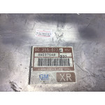 Opel ŞANZUMAN Beyni 90356073 