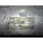 Citroen Saxo Motor Beyni 0261206246 M7.4.4 9648484380