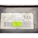 Chevrolet Lacetti 1.6 Motor Beyni 96394699 S010016042