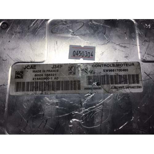 Peugeot 207 Citroen C2 C3 1.4 Motor Beyni 21585900-1A0 9661700480 9651696680 J34P