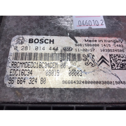 Peugeot Bipper Citroen Nemo 1.4 HDI Motor Beyni 0281014444 9666432480 EDC16C34