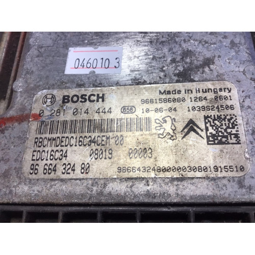 Peugeot Bipper Citroen Nemo 1.4 HDI Motor Beyni 0281014444 9666432480 EDC16C34