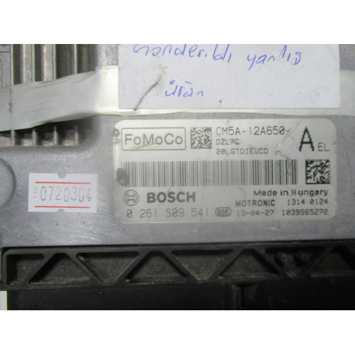 Ford Focus Motor Beyni 0261S09541 CM5A-12A650-AEL 