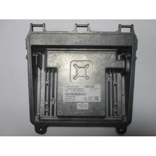 Mercedes Motor Beyni SIM266 5WK90983 A2669000400