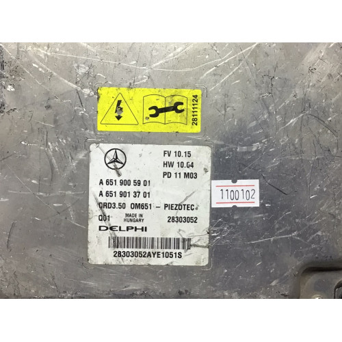 Mercedes W212 E250 Motor Beyni CRD3.5U OM651 A6519005901 A6519013701 28303052