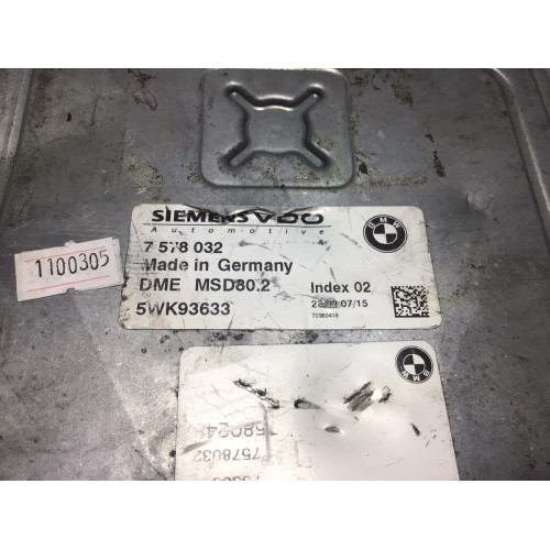 BMW 120İ Motor Beyni 7578032 5WK93633 MSD80.2