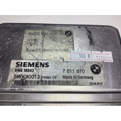 BMW E46 3.30 Motor Beyni DMEMS43 5WK90012 7511570