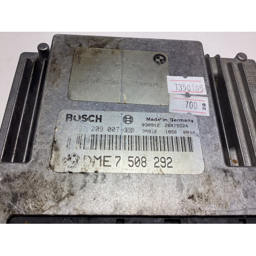BMW E46 Motor Beyni 0261209007 7508292